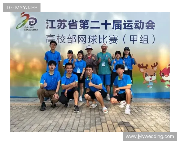 南京网球队的运营揭秘:深度解析网球运动的魅力与发展之路