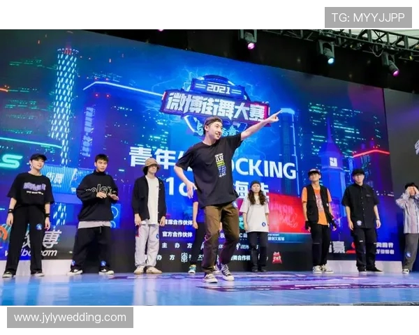 南京街舞队以95分领跑世界街舞大赛积分榜展现实力与风采