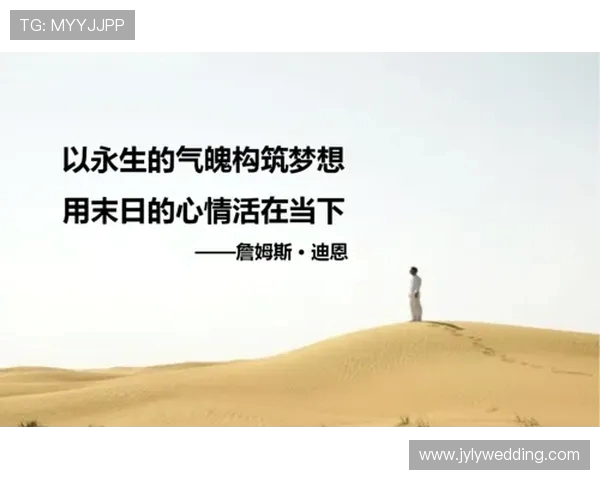 周磊专访：极限运动背后的故事与心路历程分享