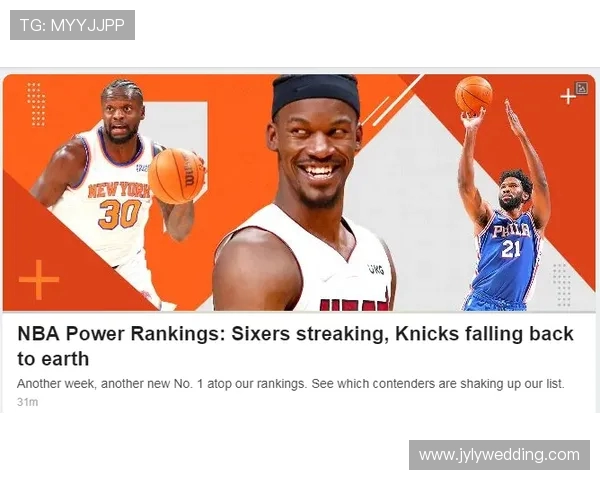 权威发布最新足球状态实力榜单揭示球队真实实力与动态变化