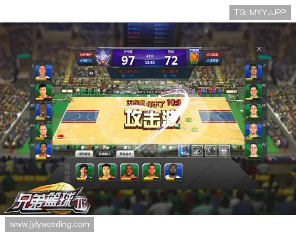 武汉网球队快攻战术深度解析与实战应用探讨 武汉网球队快攻战术深度解析与实战应用探讨