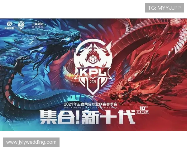 深入解析王者荣耀TES战队配合策略与战术演变之路 深入解析王者荣耀TES战队配合策略与战术演变之路