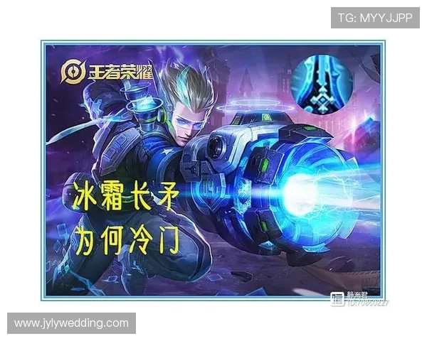 王者荣耀战术深度解析：BLG团队协作与策略创新的全面探讨