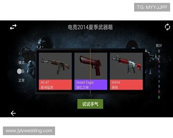 科学CSGO灵活性训练方法提升游戏技巧与反应速度的全面指南