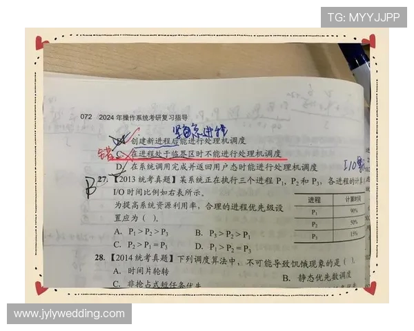 西安羽毛球队运营揭秘：从训练到赛事的全景分析与深度探讨