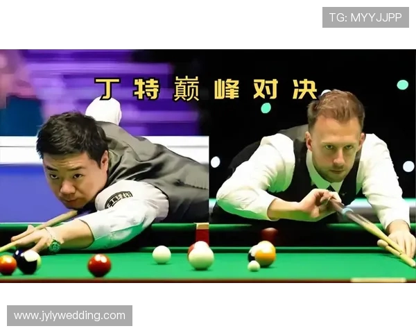 2020年丁俊晖与马克金巅峰对决精彩回顾与赛后分析