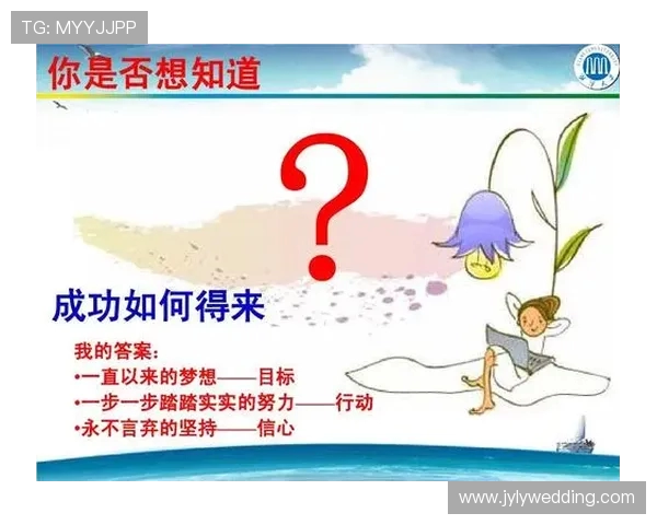 于德豪的奋斗历程与成就分享如何在职场中实现自我价值与人生目标