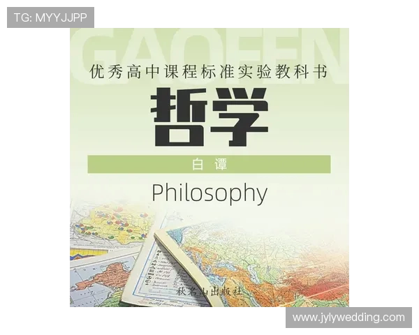 廖三宁的音乐旅程与人生哲学探索之路