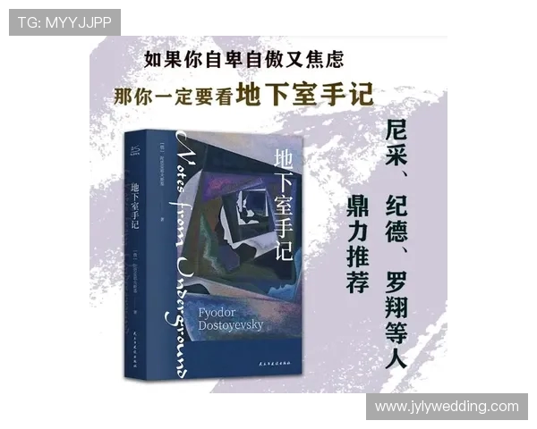 探寻萨林杰的文学世界与心灵深处的孤独之旅 探寻萨林杰的文学世界与心灵深处的孤独之旅