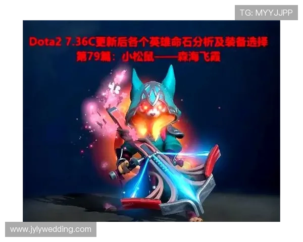 从零起步全面掌握DOTA2比赛技巧与策略指南 从零起步全面掌握DOTA2比赛技巧与策略指南