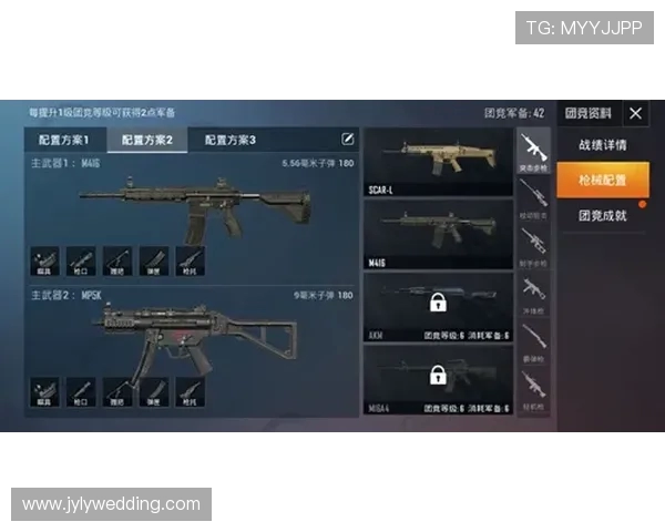 和平精英战术分析：FPX如何在中路实现突破与制胜策略