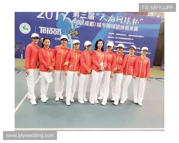 成都网球队与广州网球队技术对抗赛后分析与总结